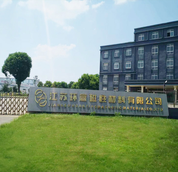 关于long8唯一